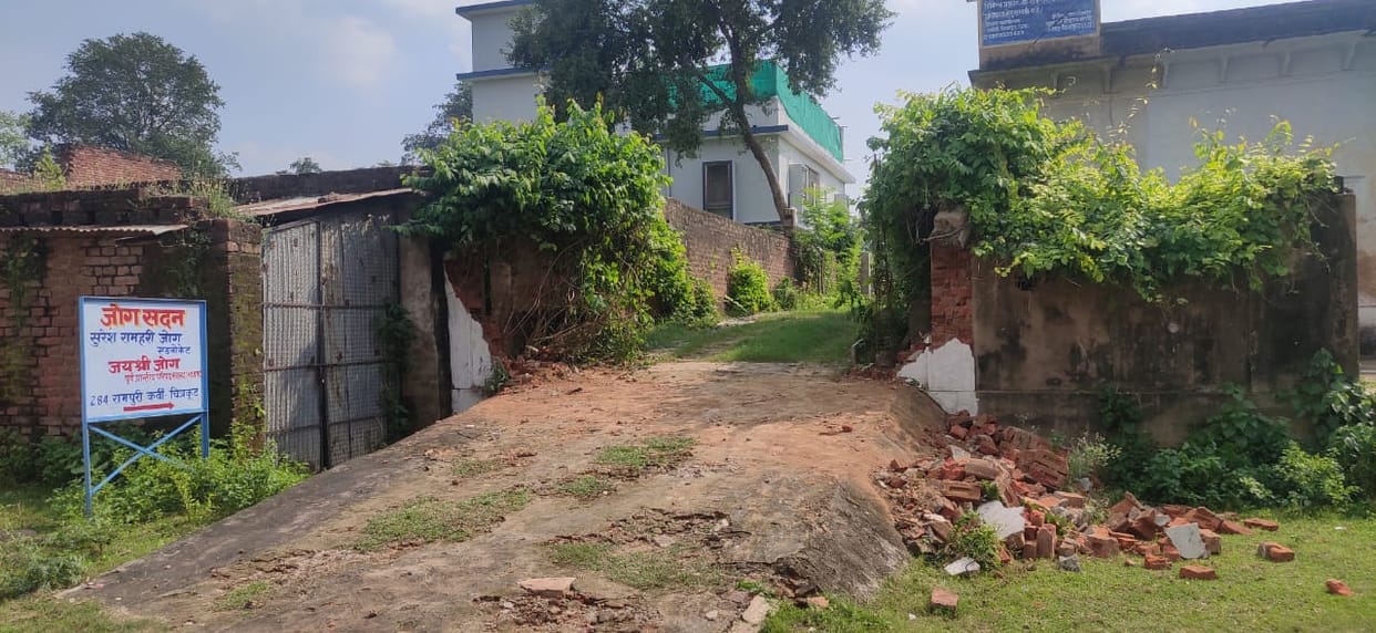 Demolition of the wall of the house of BJP leader Jayshree Jog in Chitrakoot