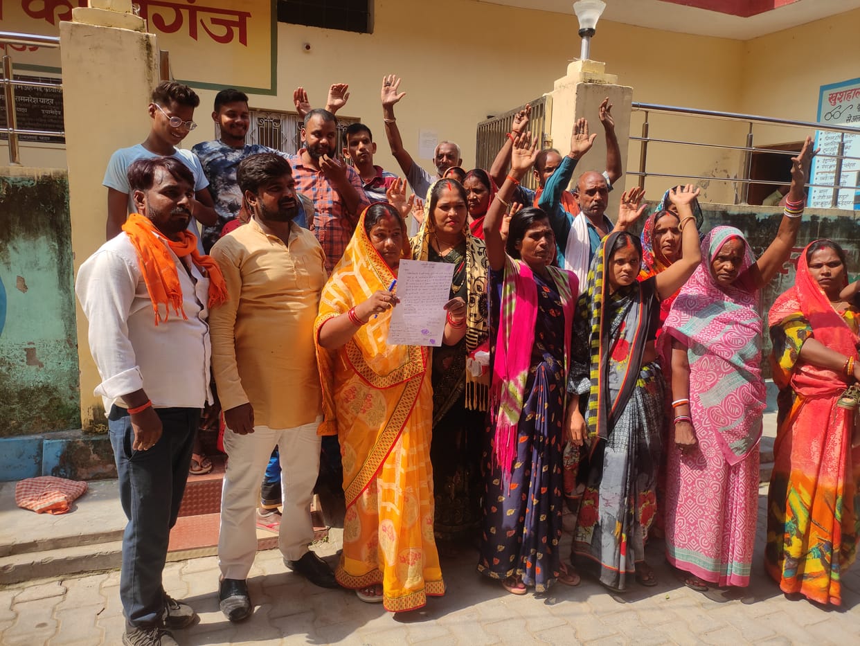 Citizens protest at Nagar Panchayat