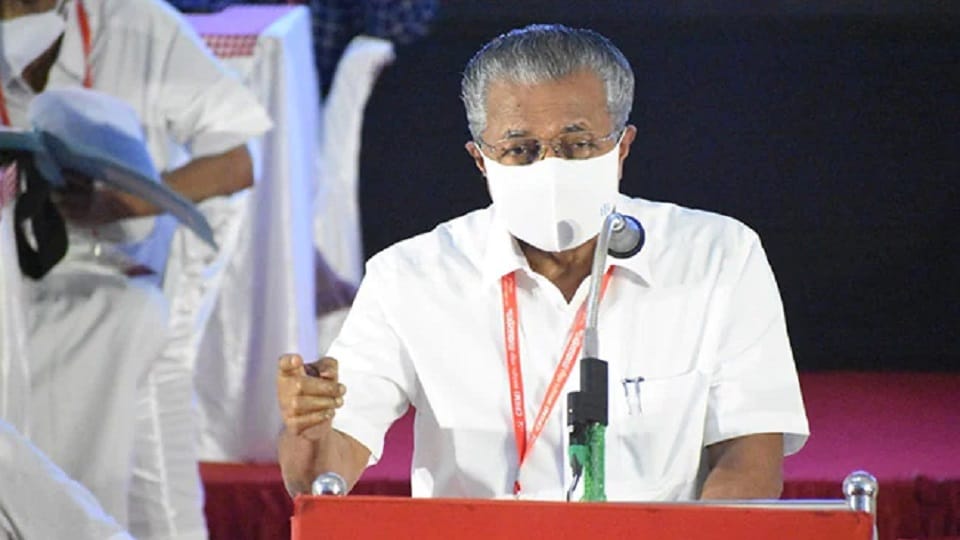 Kerala Assembly passes Bill for removing Governor as the Chancellor of universities