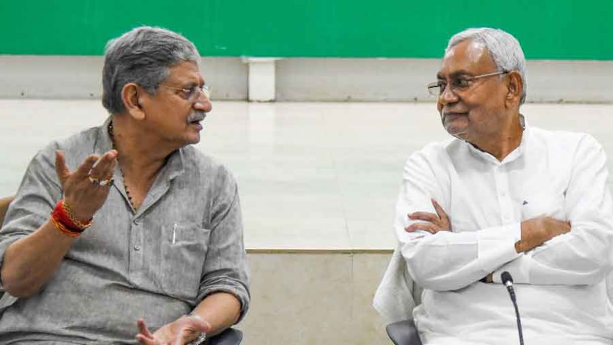 CM Nitish is not aware of problem between the President and Minister, Lalan Singh, Ashok Chaudhary, BJP, JDU