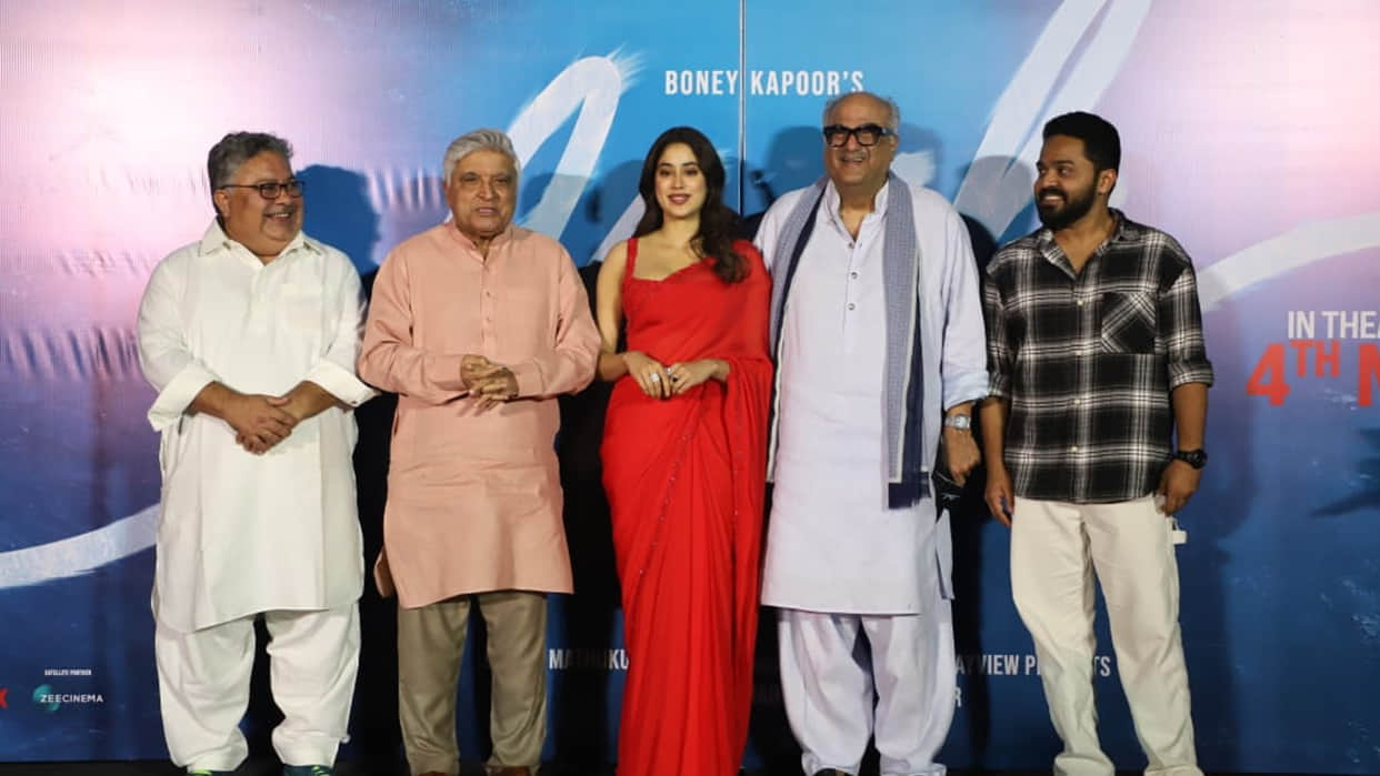 Mili Trailer Launch Producer Boney Kapoor praised daughter Janhvi kapoor work, but actress stop her father