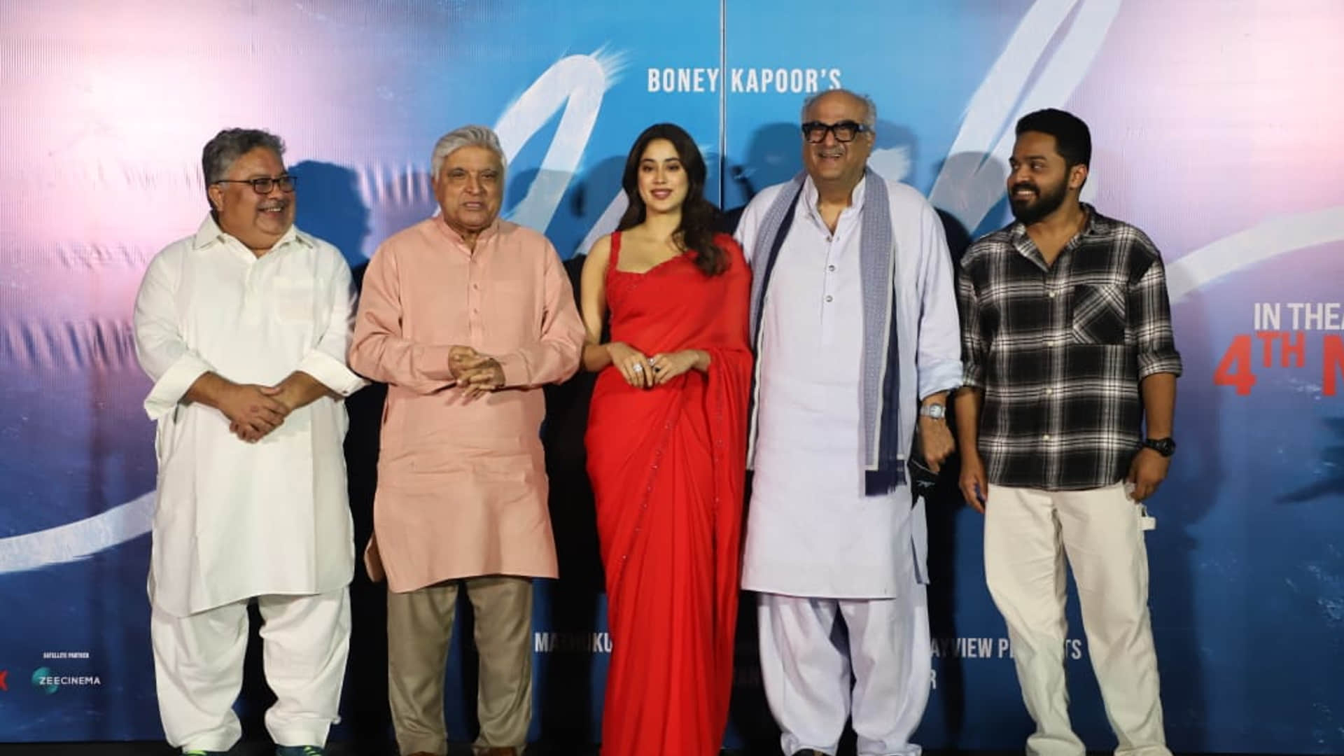Mili Trailer Launch Producer Boney Kapoor praised daughter Janhvi kapoor work, but actress stop her father