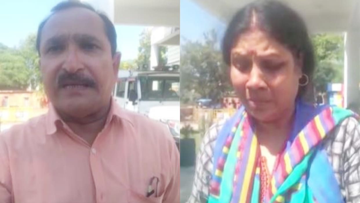 Co-worker teacher misbehaved with female teacher in Damoh