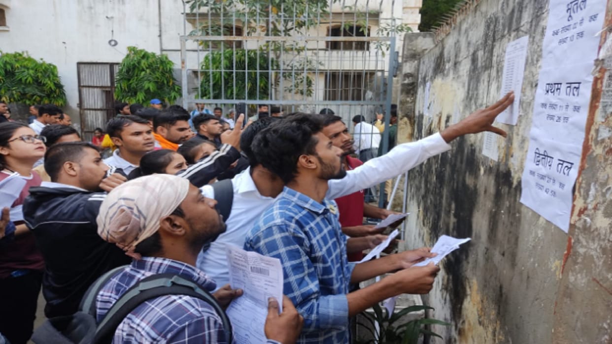 UPSSSC PET exam live update Today is the second day of the PET exam read paper related instructions