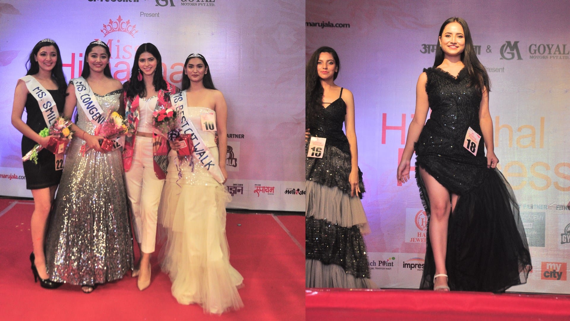 Kanishka of Bilaspur crowned Miss Himachal Princess 2022
