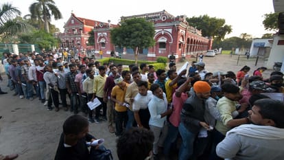 UPSSSC: PET exam started at 64 centers in Prayagraj, strict monitoring of centers