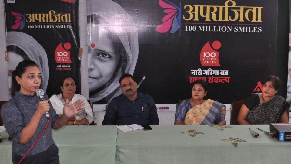 Amar Ujala Foundations Aparajita Seminar communication skills on held in University Agra