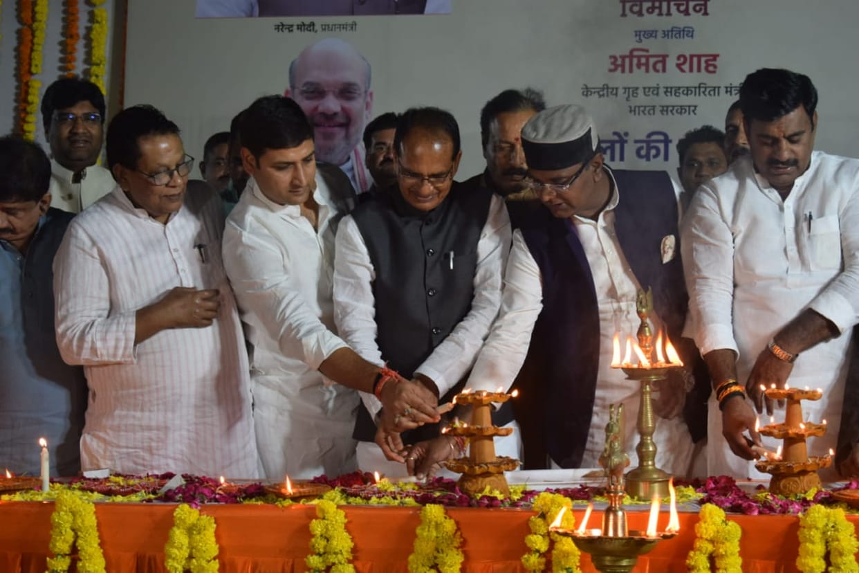 MP News: Amit Shah will release Hindi medical books tomorrow, CM lit a lamp in the name of Hindi
