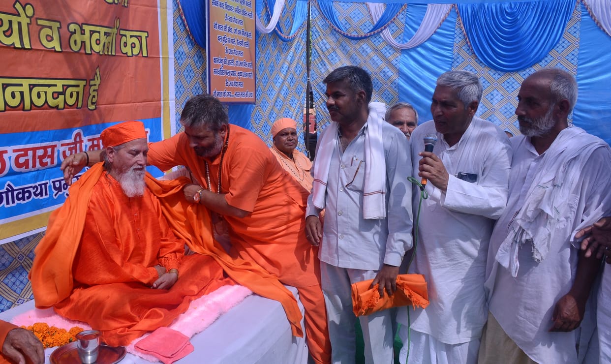 Violence is also the end of those who create violence - Yogatirtha