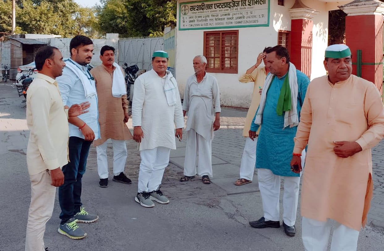 BKU leaders inspected the Mahapanchayat site