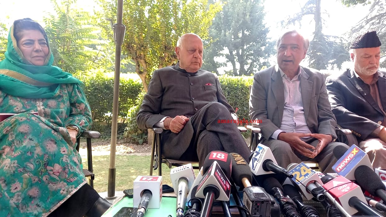 PAGD raised questions on Misappropriation in name of amendment in the voter list