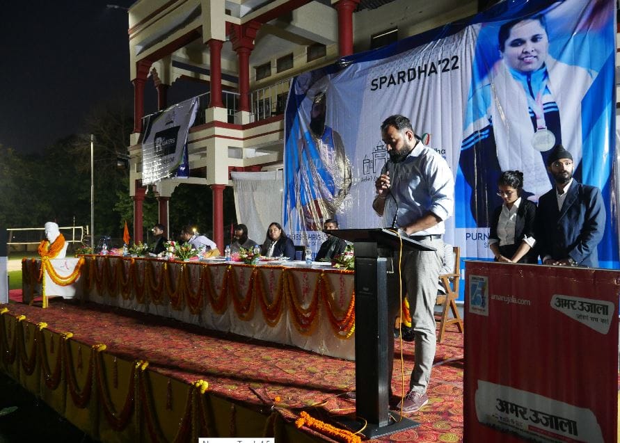Sports festival begins in IIT BHU Indian basketball team captain boosts players enthusiasm