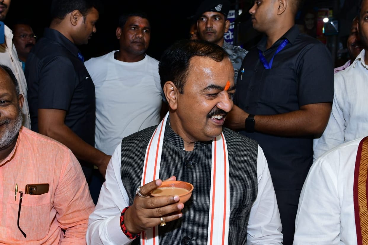 Deputy CM Keshav Prasad said Build smart village on lines of smart city there will be no shortage of money