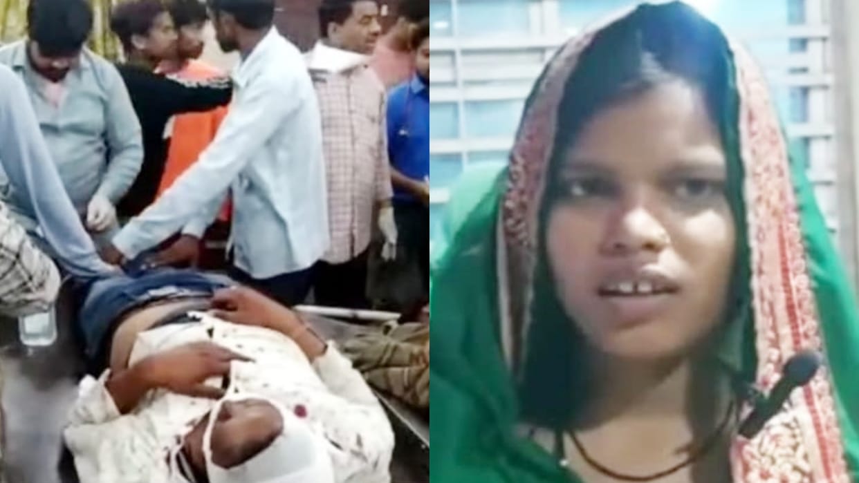 Youth dies while playing free fire game in Damoh married seven months ago