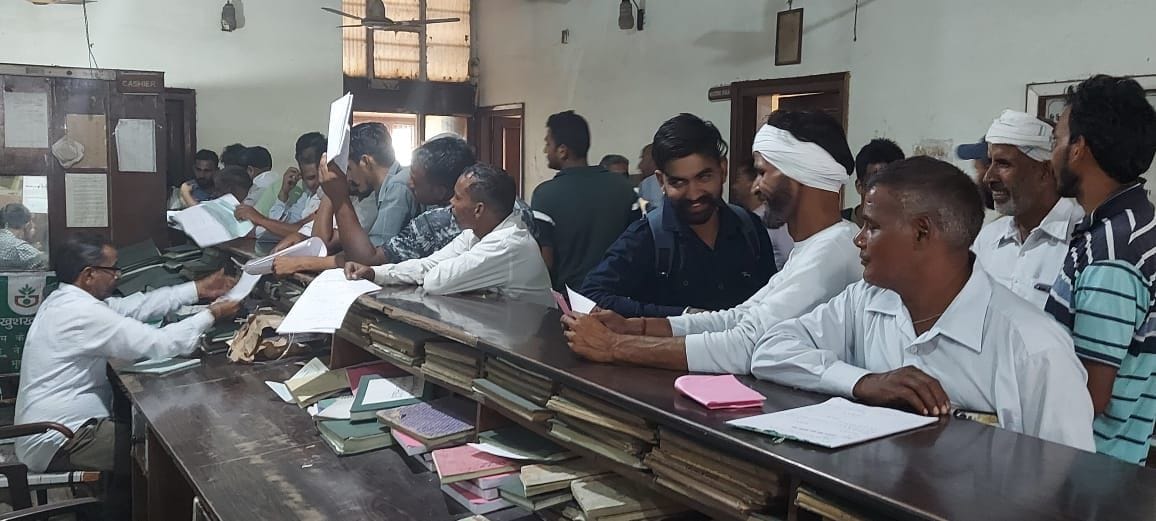 Land Mortgage Bank is checking the accounts of father, grandfather and great grandfather