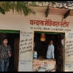 मेडिकल स्टोर पहुंची स्वास्थ्य विभाग की टीम