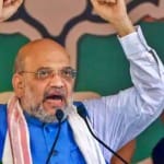 केंद्रीय गृहमंत्री अमित शाह