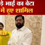 एकनाथ