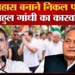 कर्नाटक