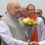 केंद्रीय मंत्री नरेंद्र सिंह तोमर ने अमित शाह का स्वागत किया।