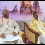 प्रमुख मोहन भागवत व दत्तात्रेय होसबले।