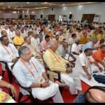 Prayagraj News :  संघ की बैठक में मौजूद पदाधिकारी।