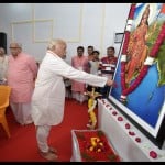 Prayagraj News :  संघ की राष्ट्रीय कार्यकारिणी की बैठक का शुभारंभ करते संघ प्रमुख मोहन भागवत।