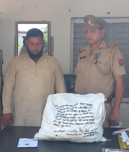 The thief who bought the stolen wire arrested