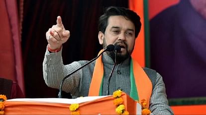Information Minister Anurag Thakur to reach Jammu today to participate in North Zone Youth Festival