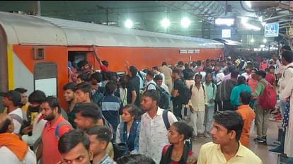 Railway News: चार ट्रेनें निरस्त, छह ट्रेनों का रास्ता बदलने से यात्रियों का सफर मुश्किल में Movement of trains will be affected due to 45 days traffic block