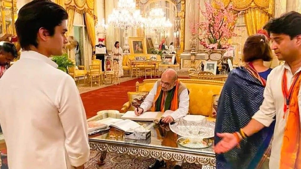 MP Politics: Shah's visit to Scindia's house, know what it could mean