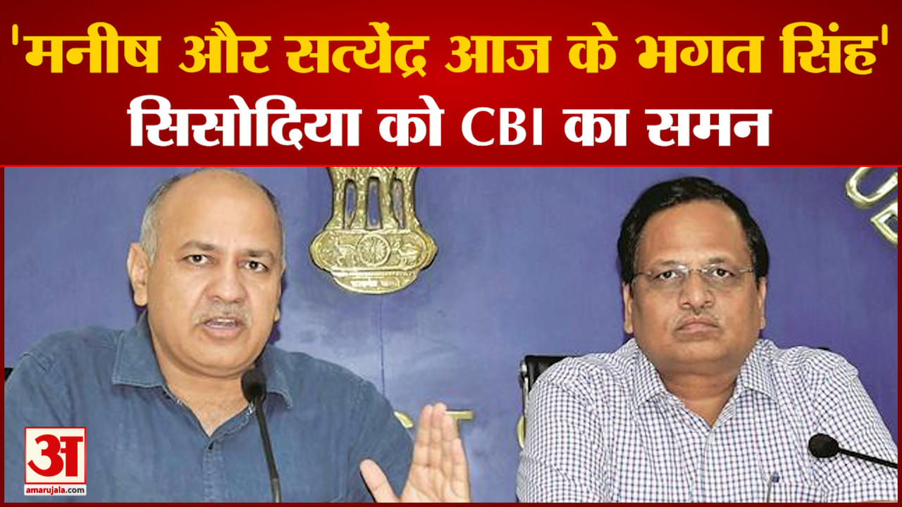 अरविंद केजरीवाल