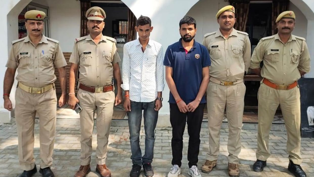 Two Munnabhai arretsed while giving UPSSSC PET Exam.