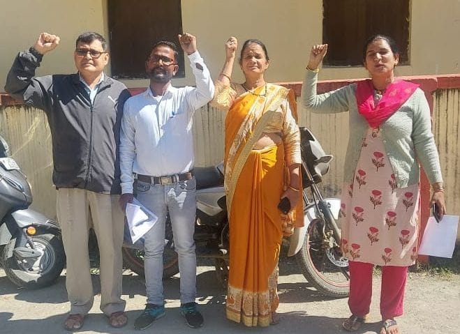 Workers Protested