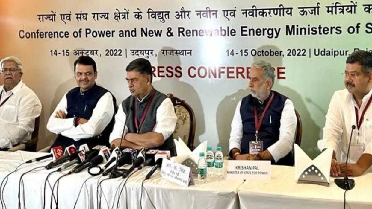 two day conference on power-renewable energy concludes in Udaipur