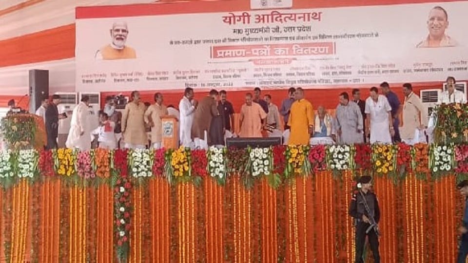 country will get electricity from Etah, the first unit will be operational by March 2023