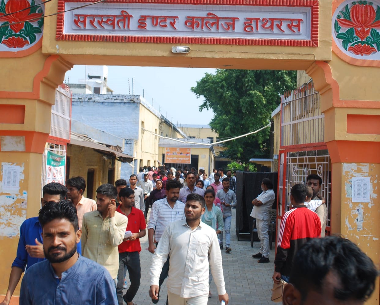 Hathras: PET held under strict monitoring, 9745 candidates attended
