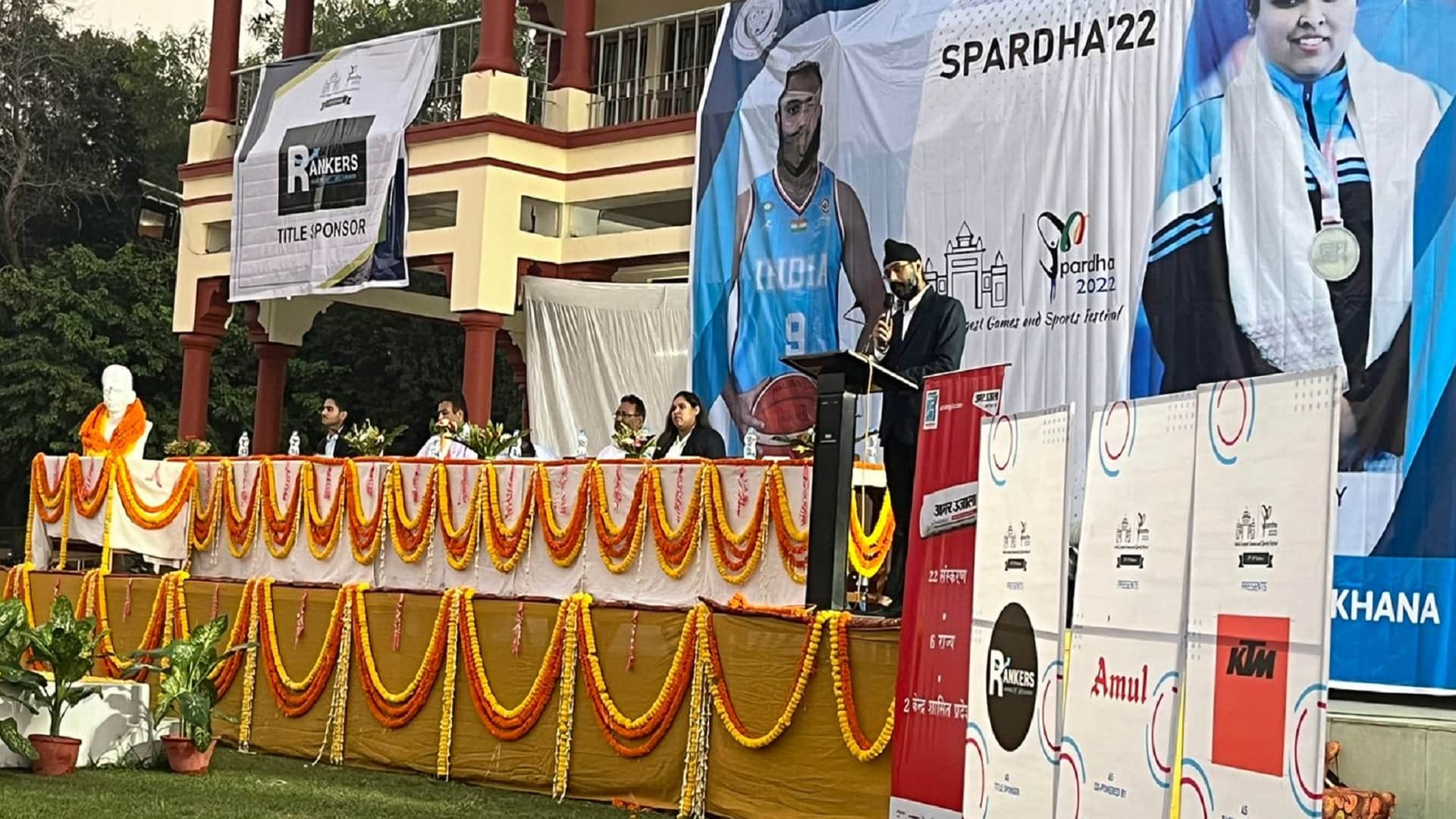 sports festival in IIT BHU Nine sports were organized on the second day at IIT BHU