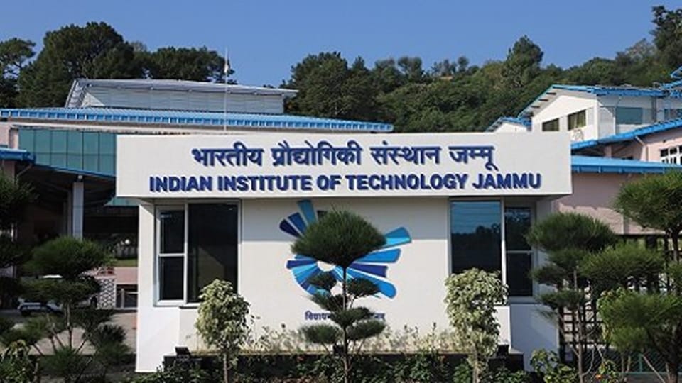 jammu kashmir: 250 companies to present their equipment to strengthen defense infrastructure in IIT Jammu on