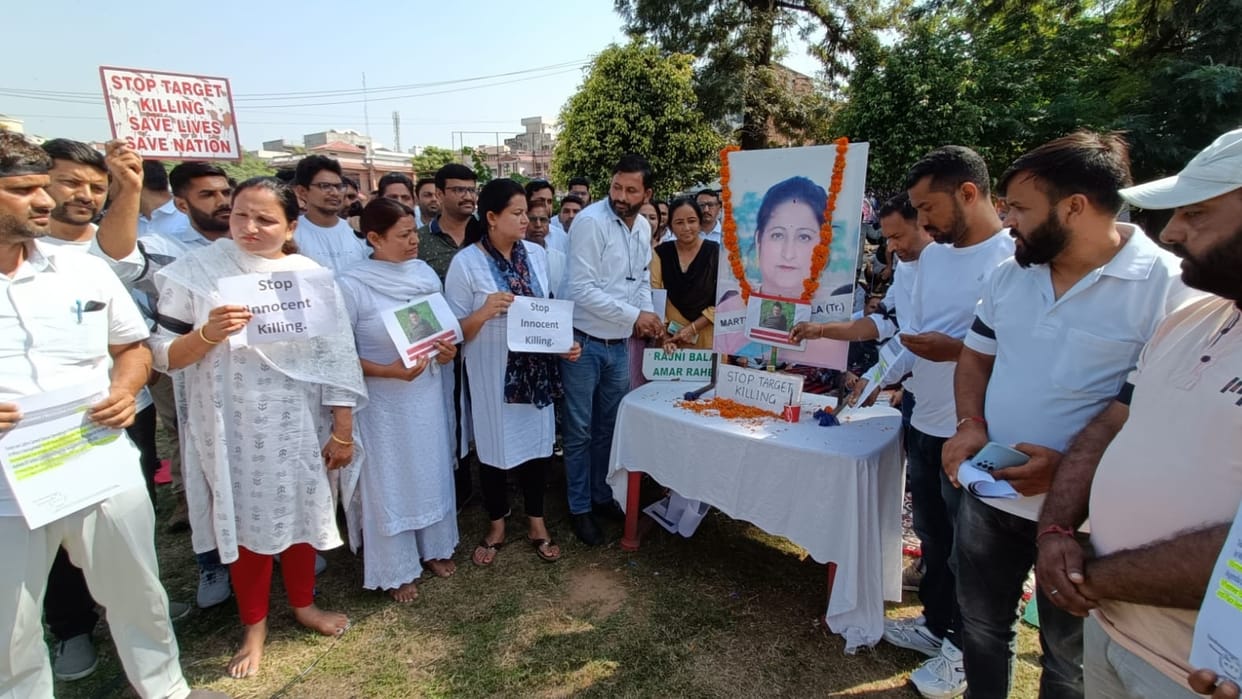 Jammu Based Reserved Categories Employees Protest and paid tribute to puran bhatt