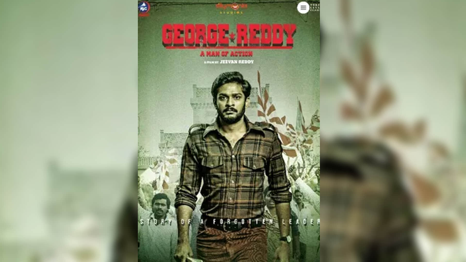 South Indian Movies Based on True Events from Aval to George reddy Visaranai Lakshmi’s NTR