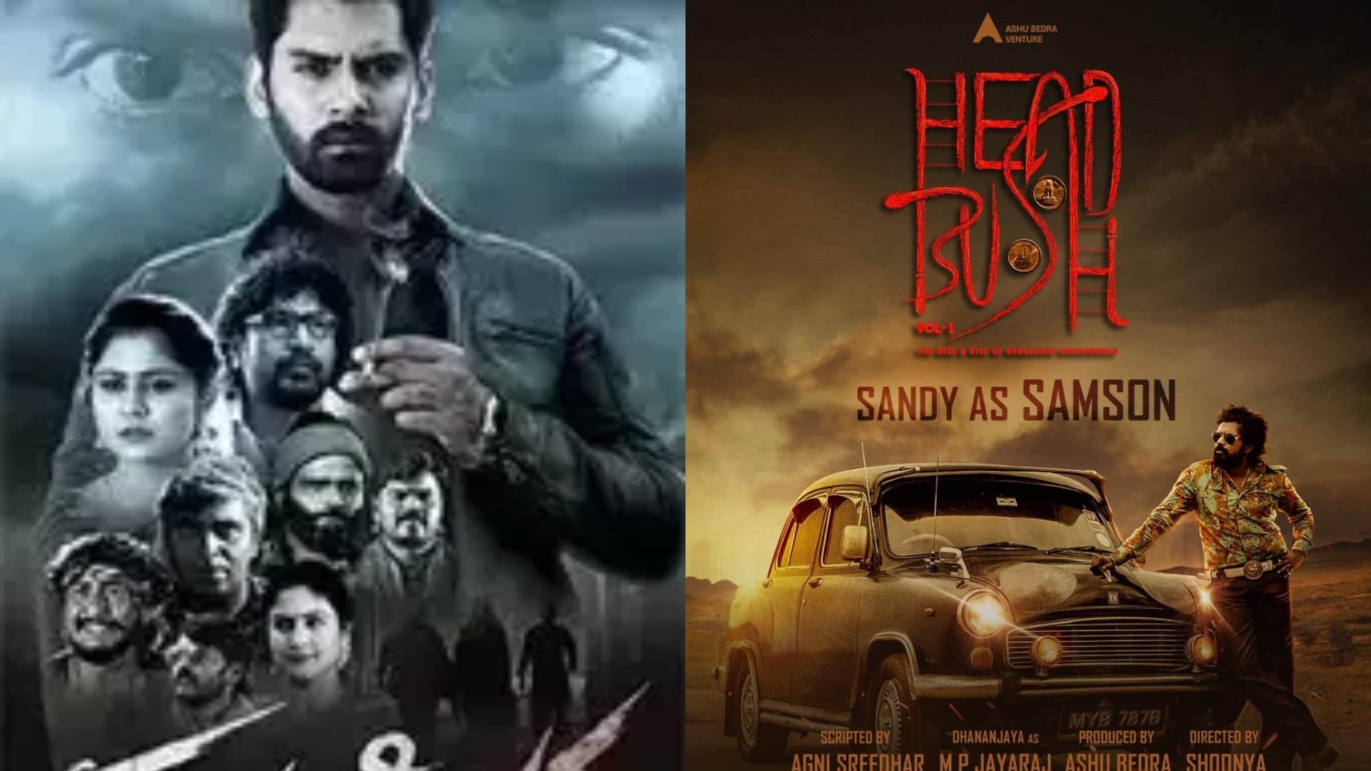 Movie Release This Week karthi sardar ginna Bhai hindi malyalam telugu all languages films coming in theaters