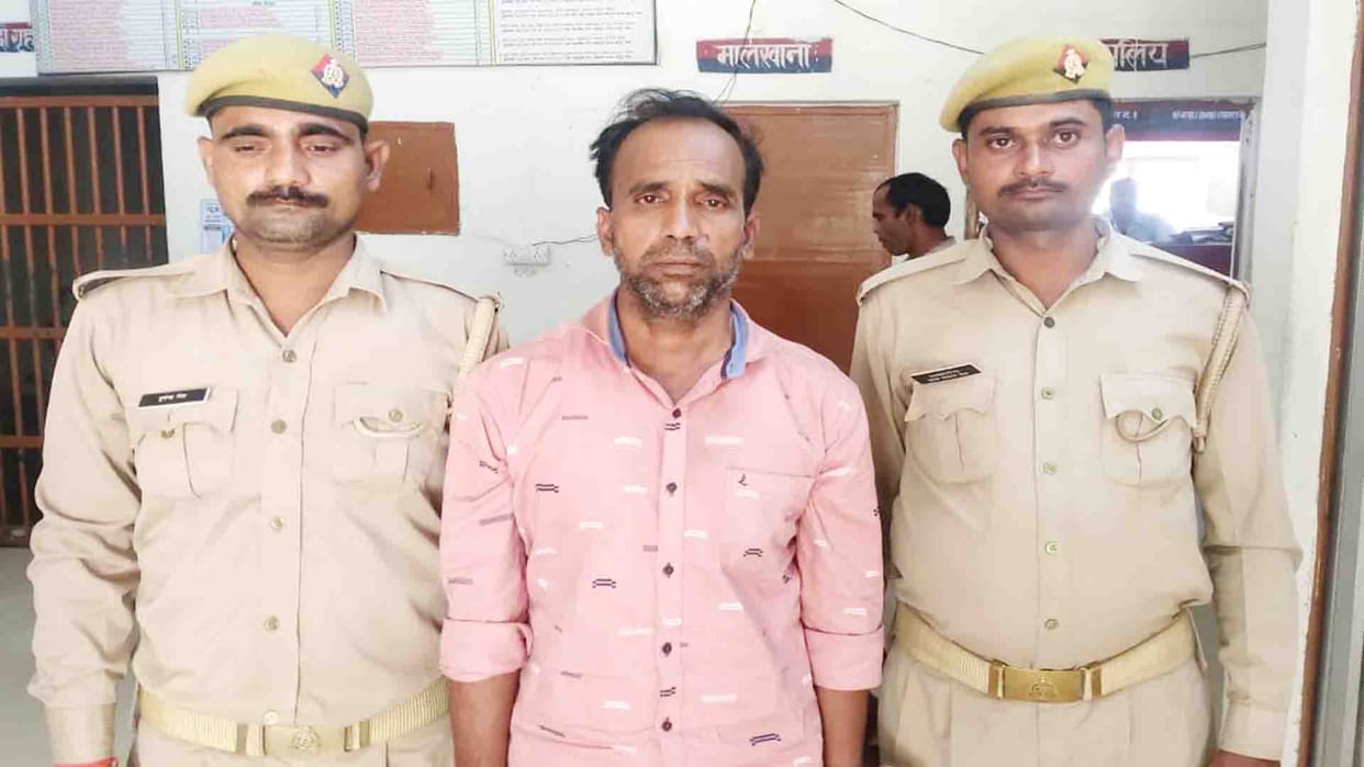 Kanpur Dehat: One crore fraud, accused arrested