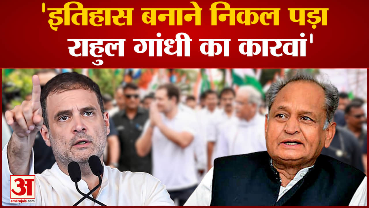 कर्नाटक