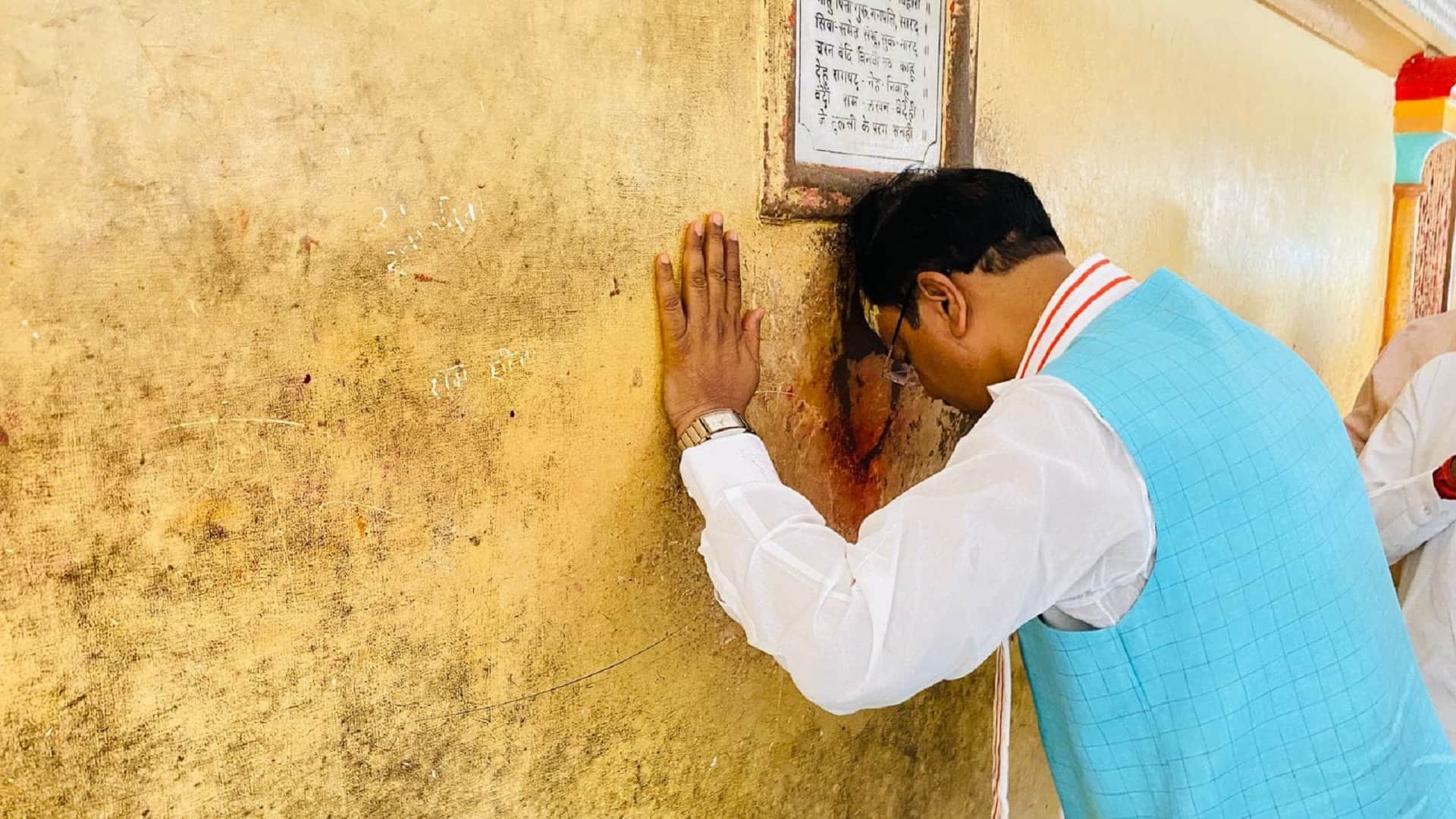 PHOTOS Deputy CM Keshav Prasad Maurya offers prayers at Kashi Vishwanath Kaal Bhairav and Sankatmochan