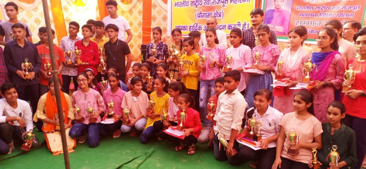 Talented students honored in the ceremony
