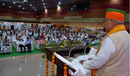 GI mahotsav in varanasi Exhibition of products of 11 states Union Minister Meghwal said vocal for local
