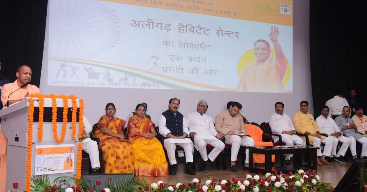 Smart City Habitat Center will be known as Kalyan Singh