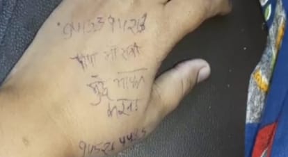 The girl gave her life by jumping from a multi-storey building, the name of the doctor was written on her hand