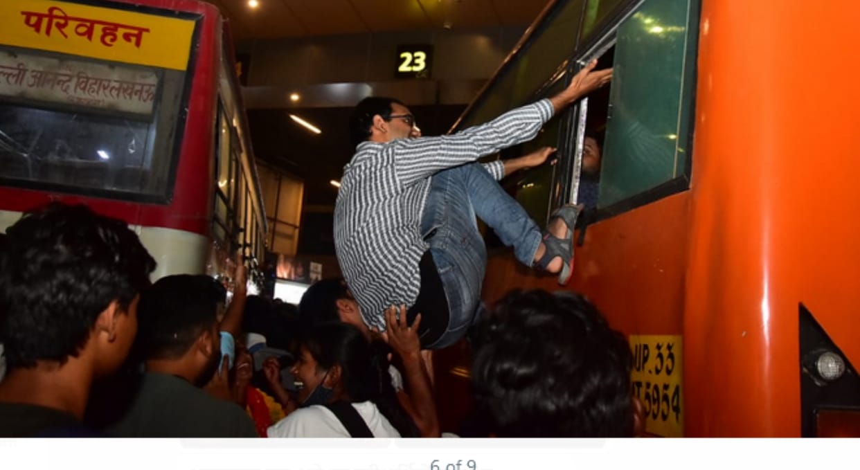 UP PET 2022: Before and after the exam, the candidates gave a test of chaos, see photos